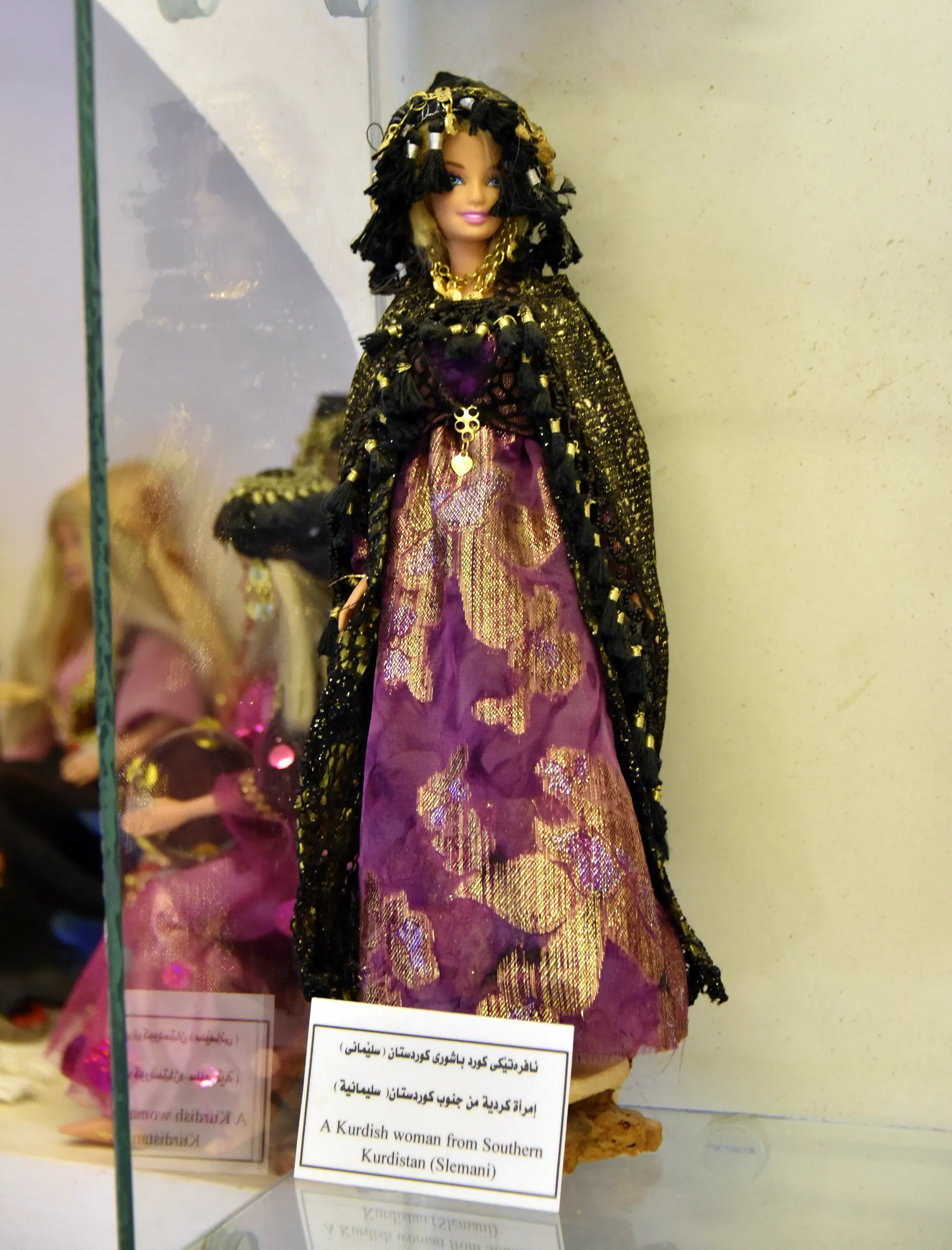 Doll wearing traditional Kurdish costume from Sulaymaniyah, Erbil Citadel exhibition