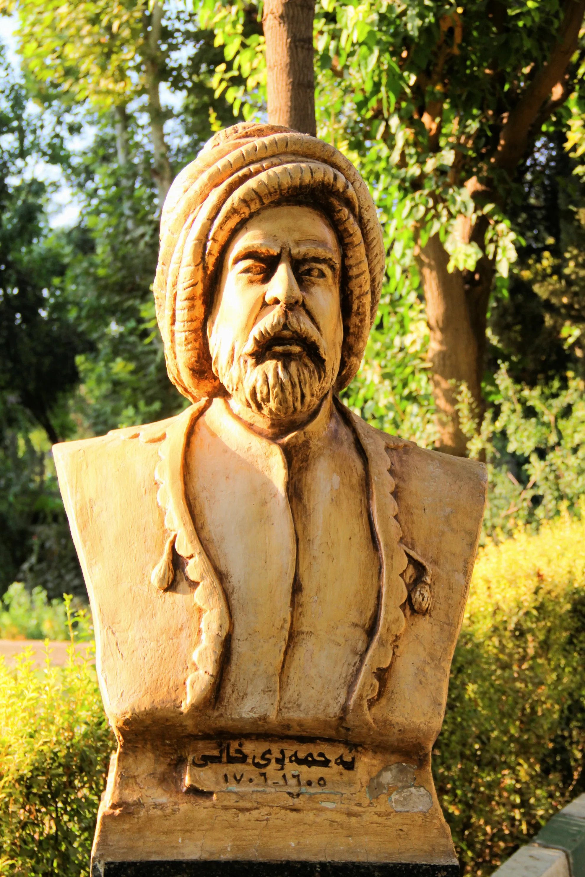 Statue of Ahmadi Xani, Sulaymaniyah, Kurdistan