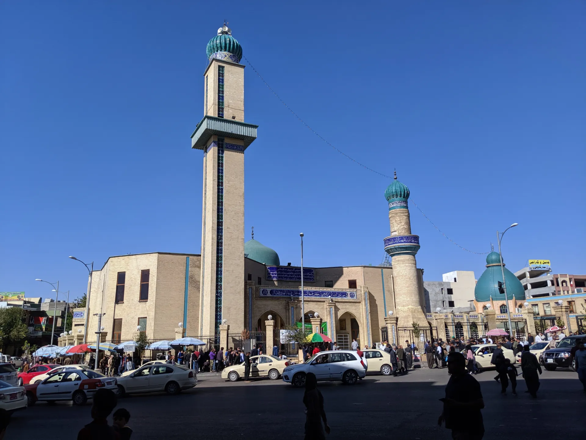 Grand Mosque, Sulaymaniyah, Iraqi Kurdistan