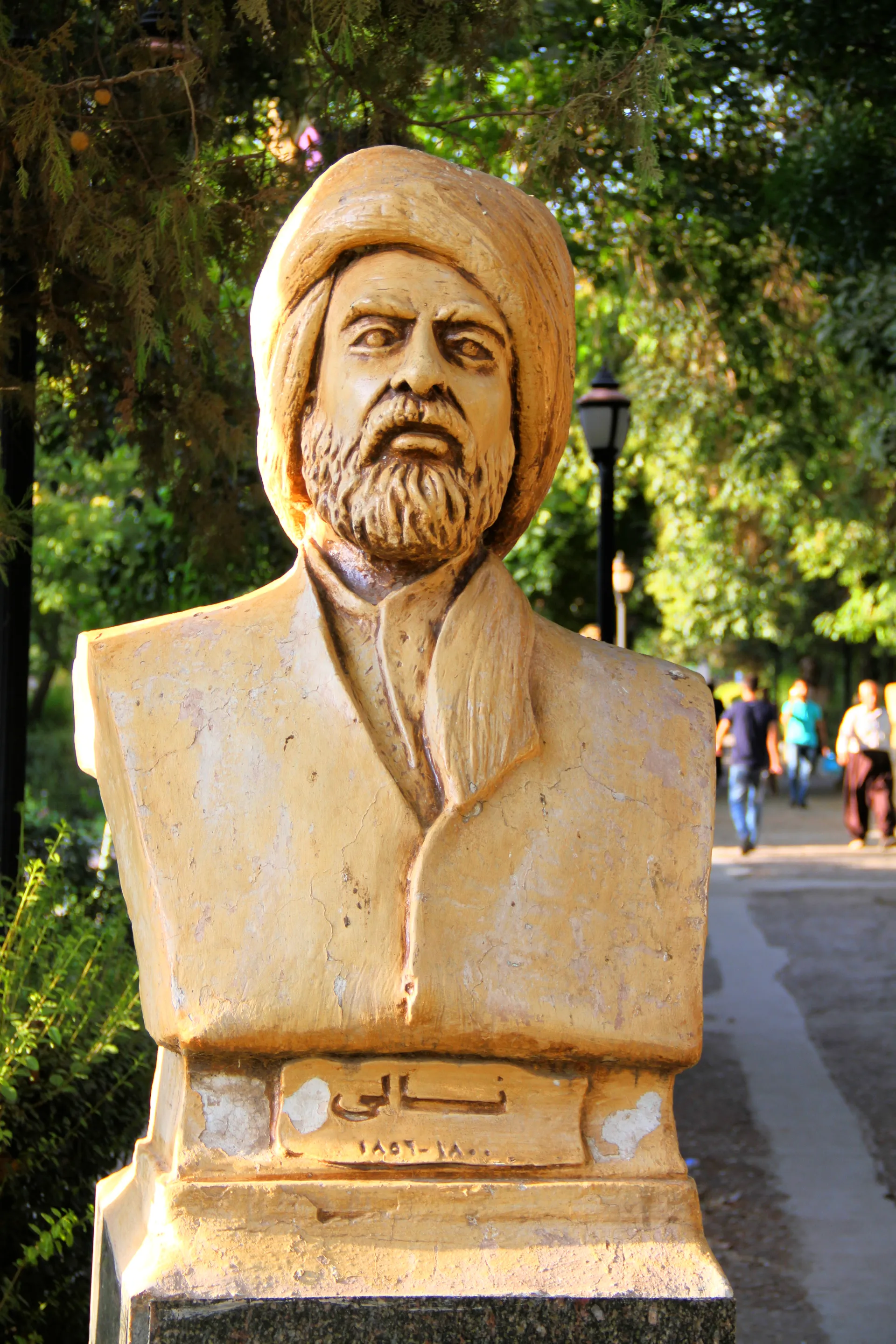Statue of Kurdish poet Nalî, Sulaymaniyah, Kurdistan