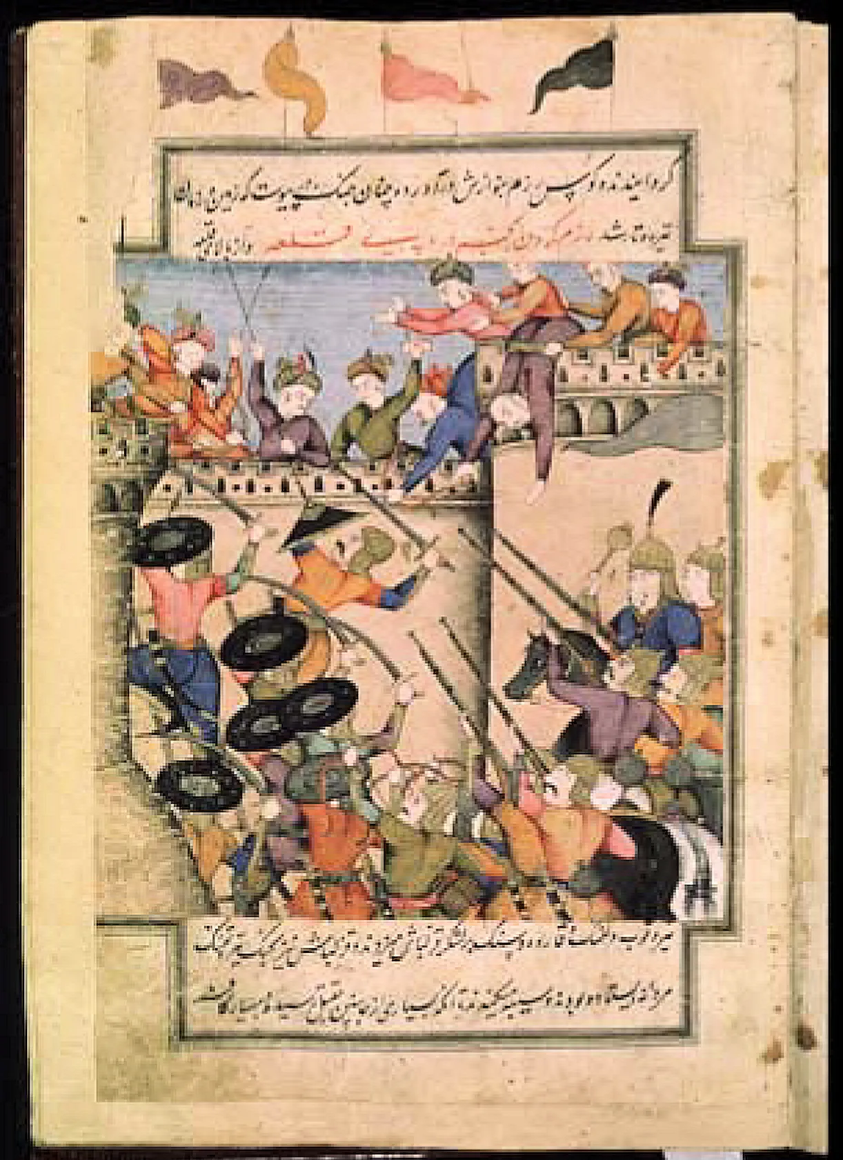 Siege scene from Tarikh-i Jahanara, 1683, representing the siege of Dimdim Castle