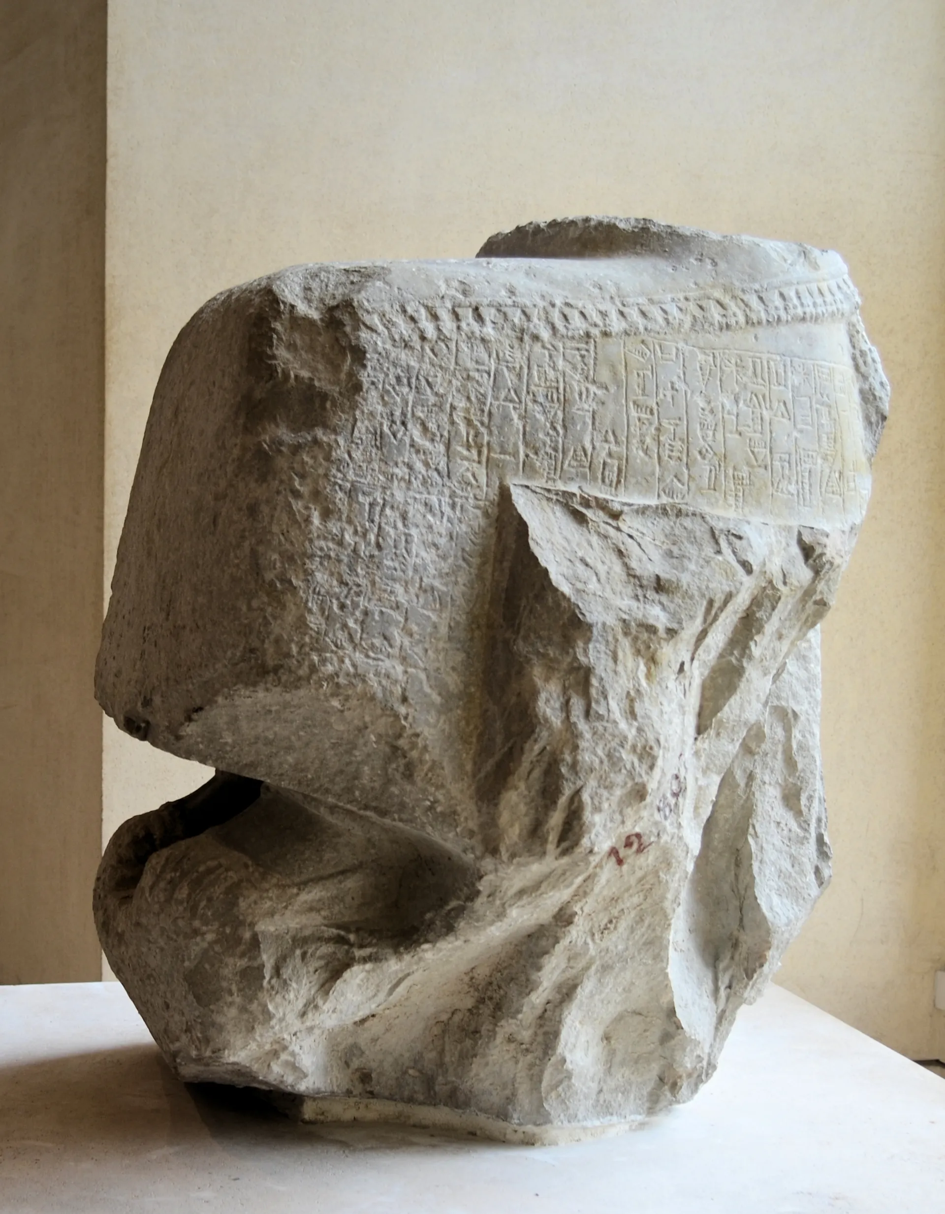 Statue of Puzur-Inshushinak