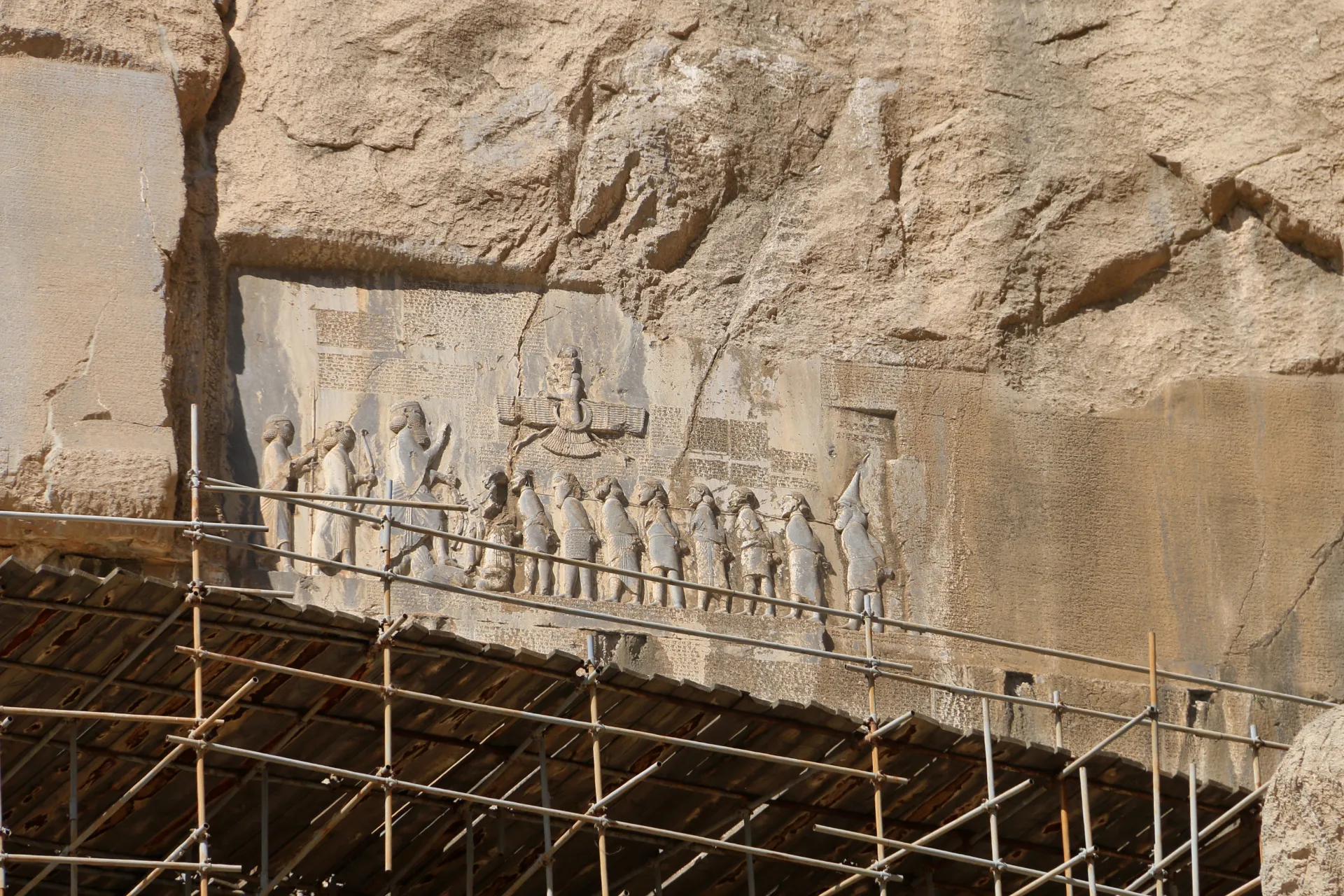 Behistun inscription