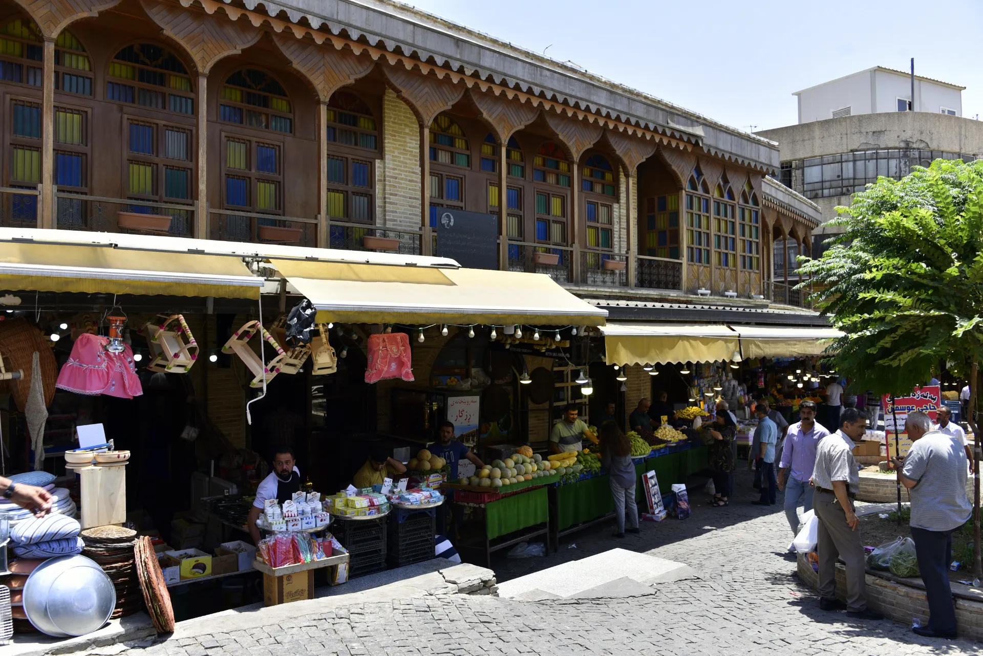 Mawlawi Street bazaar, Sulaymaniyah