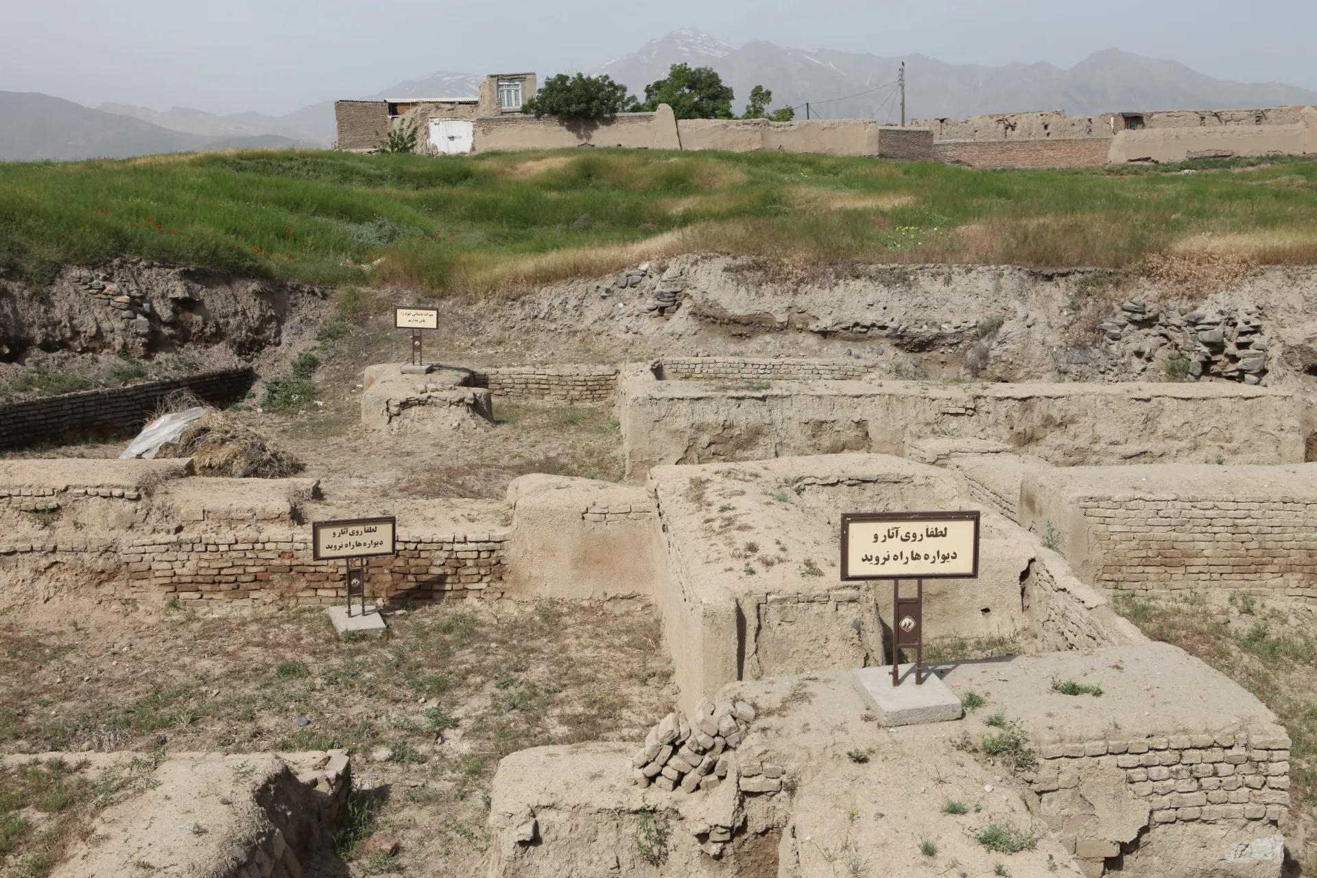 Excavations at Ecbatana (Hegmataneh), Hamadan, Iran